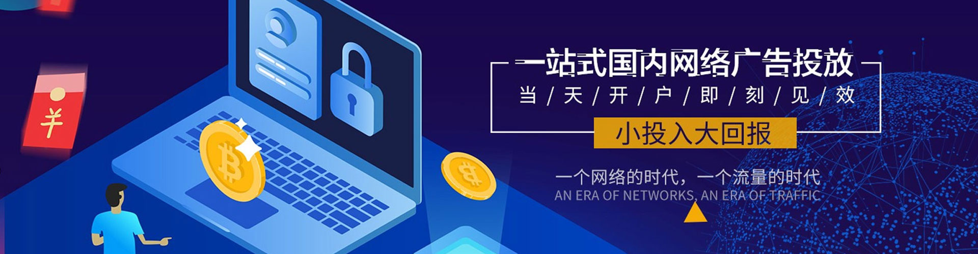 尼玛信息流优化