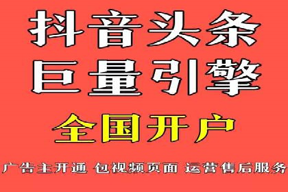 案例解析：如何通过SEM搜索引擎优化实现关键词排名提升