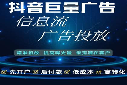 竞价SEM实战案例：企业品牌形象塑造策略