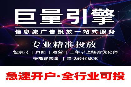 竞价托管的运营技巧：成功企业的实战经验